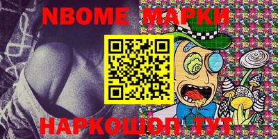 хмурый Михайловск