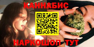 эйфоретик Бузулук