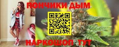 COCAINE Будённовск