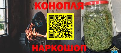 эйфоретик Бузулук
