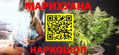 стафф Бугуруслан