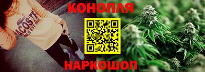 COCAINE Будённовск