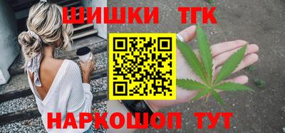 стафф Бугуруслан
