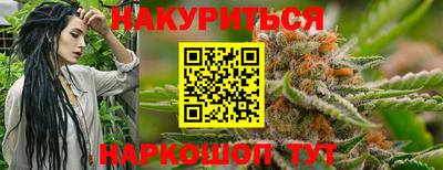 COCAINE Будённовск