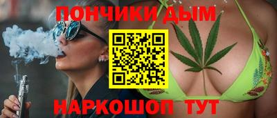 COCAINE Будённовск