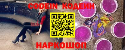 эйфоретик Бузулук