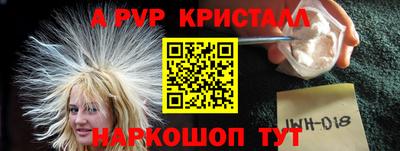 jwh Мирный