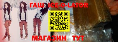 COCAINE Будённовск
