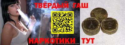 COCAINE Будённовск