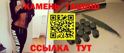 эйфоретик Бузулук